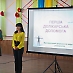 Навчання старшокласників і вчителів надавати першу медичну допомогу