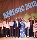 В БДМУ пройшов Бенефіс випускників 2018 року В БДМУ пройшов Бенефіс випускників 2018 року