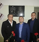 Встановили меморіальну дошку Владиславу Трепку 