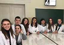 Під час заходу