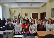 Під час заходу