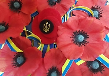 8 травня – День пам’яті та примирення