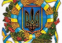 Вітання Ректора БДМУ з нагоди Дня Незалежності України