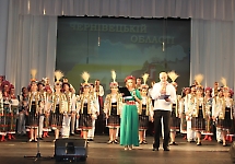 Відбулися урочистості з нагоди 75-річчя утворення Чернівецької області