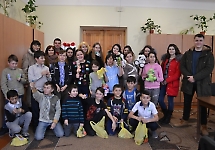 Під час заходу