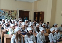 «Моя професія – фармацевт» «Моя професія – фармацевт»