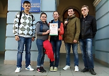 Студенти БДМУ зайняли друге місце в історичному квесті Студенти БДМУ зайняли друге місце в історичному квесті