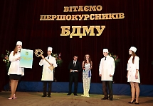 Посвята першокурсників у студенти