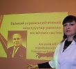 Ніколи не розраховуй на легкий тріумф