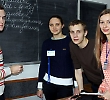 У БДМУ обговорили питання студентського самоврядування 