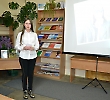 На кафедрах БДМУ відзначили День матері