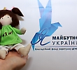 Студенти БДМУ взяли участь у благодійному святі для діток із синдромом Дауна