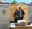 Викладачі БДМУ взяли участь в BukScienceDays.Spring-2017