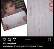 День святого Миколая в БДМУ