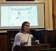 В БДМУ розпочала роботу Школа молодого науковця