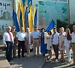 Співробітники БДМУ взяли участь в урочистостях з нагоди Дня Державного Прапора
