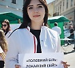 Студрада БДМУ провела інтерактивний квест «Healthy hall»