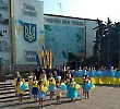 Співробітники БДМУ взяли участь в урочистостях з нагоди Дня Державного Прапора