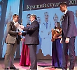 В БДМУ обрали "Студента року-2017"