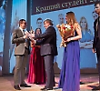 В БДМУ обрали "Студента року-2017"