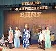 Випускникам БДМУ-2016 вручили дипломи