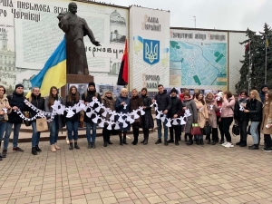 Буковинський державний медичний університет