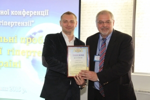 Науковці БДМУ - призери Всеукраїнської конференції
