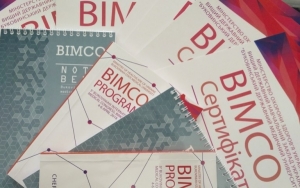 В БДМУ розпочав роботу Міжнародний конгрес юних науковців