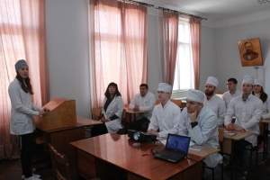 Всесвітній день здоров'я