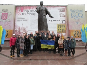 Викладачі та студенти БДМУ відзначили День Соборності України 
