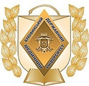 Вчена рада БДМУ