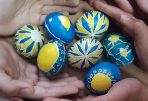 Христос Воскрес! Воістину Воскрес!