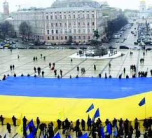 День Соборності та Свободи України