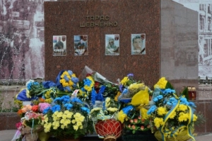 Відбулися урочистості з нагоди Дня Конституції