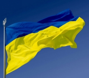 Відбулися урочистості з нагоди Дня Державного Прапора та Дня Незалежності України
