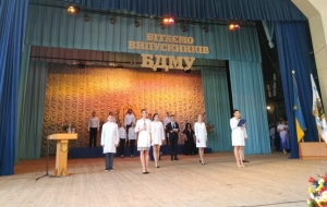 У БДМУ пройшов випуск фахівців 2019 року