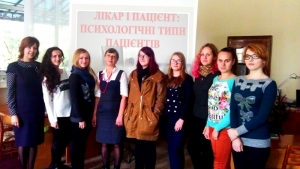 У бібліотеці провели круглий стіл на тему: «Психологічні типи пацієнтів» У бібліотеці провели круглий стіл на тему: «Психологічні типи пацієнтів»