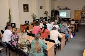 Відбулася он-лайн лекція професора Університету Сантьяго-де-Компостела 