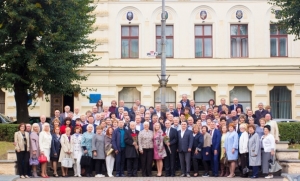 Зустріч випускників 1984 року