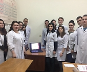 Під час заходу