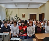 Під час заходу